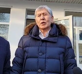 Вб новости