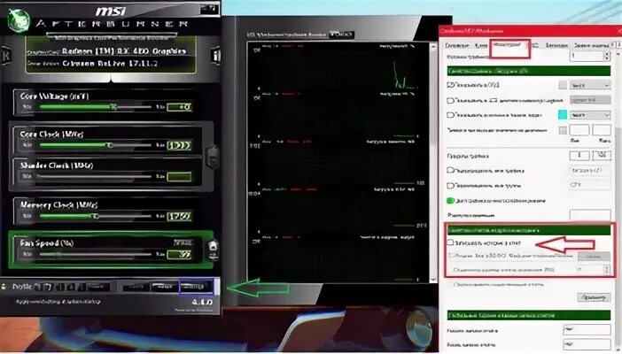 Msi управление кулерами. MSI Afterburner ОЭД. Программа MSI для управления кулерами. MSI Afterburner версия 4.6.2. Бенчмарк MSI Afterburner.