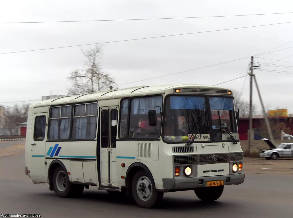 Армейская обычный автобус. Обычный автобус. Обычная маршрутка. Пазик автобус обычный. Фото ПАЗ 32053.