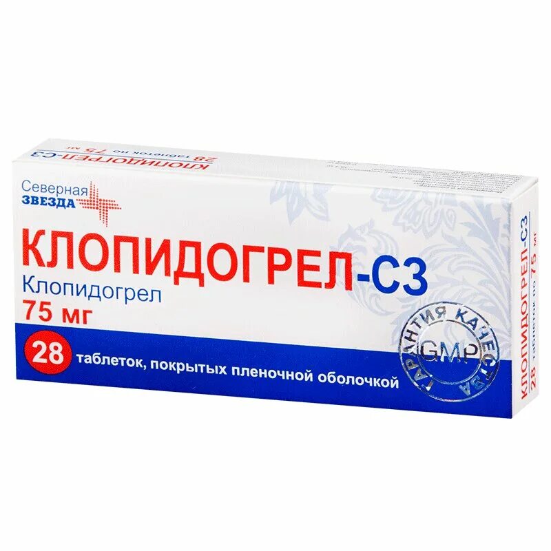 Клопидогрел аналоги и заменители. Клопидогрел таблетки 75мг. Таблетки Клопидогрел 75 мг производители. Клопидогрел Биоком тбл п/п/о 75мг №28.