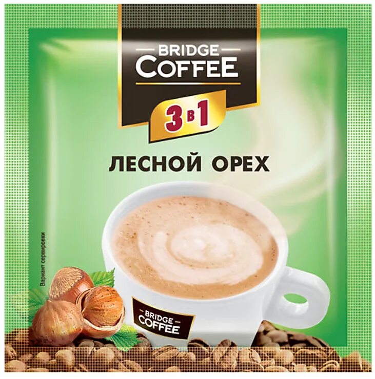 Кофе в ярче. Бридж кофе 3 в 1. «Bridge Coffee», напиток кофейный 3. Кофе Bridge Coffee, напиток 3 в 1 капучино, 20 г. Напиток кофейный 3в1 Bridge 20г.