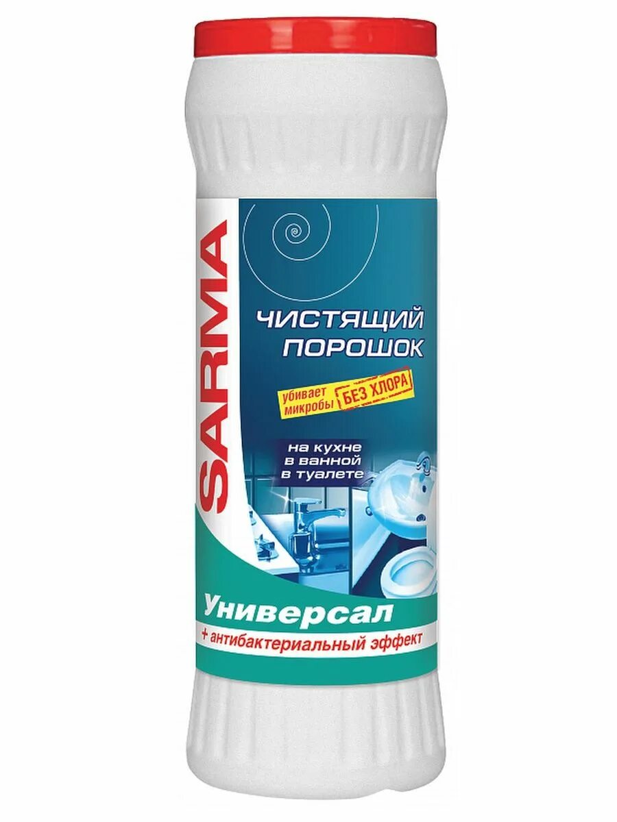 Сарма универсал 400 гр. ). Чистящий порошок sarma сода-эффект 400г. Средство чистящее сарма 400г. Сарма порошок 400гр.