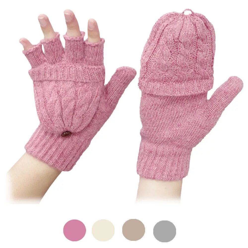 Куплю теплые перчатки. Перчатки варежки. Перчатки рукавицы варежки. Перчатки-варежки с откидным. Перчатки варежки зимние.