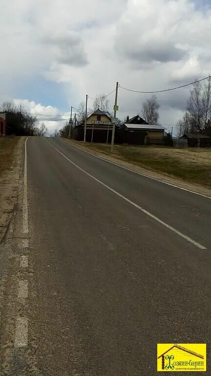 Погода в черленково шаховского р на. Черленково водохранилище. Черленково московская область. Погода в черленково шаховского р на. Церковь село черленково история.