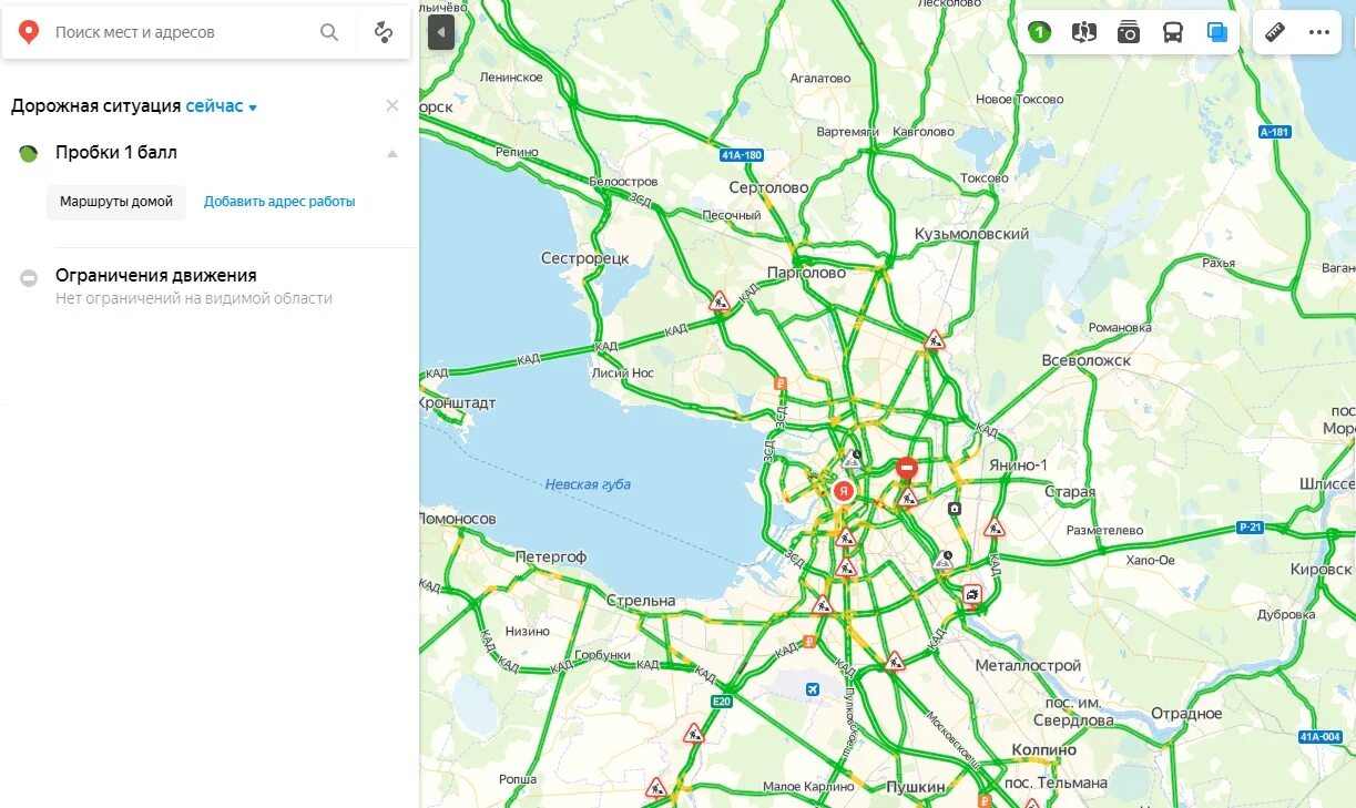 Пробки в реальном времени на дорогах спб. Пробки в Санкт-Петербурге. Пробки на дорогах СПБ. Пробки на дорогах СПБ В реальном времени. Пробки в доме в Санкт-Петербурге.