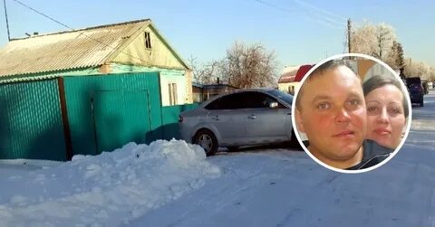 Убитая семья