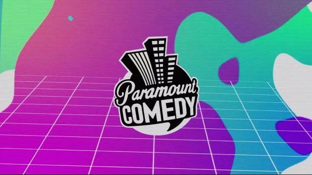 Парамаунт камеди. Телеканал Paramount comedy. Paramount comedy логотип. Парамаунт камеди большой