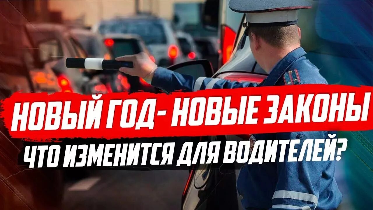 Какие новшества с 1 апреля. Какие новшества с 1 апреля