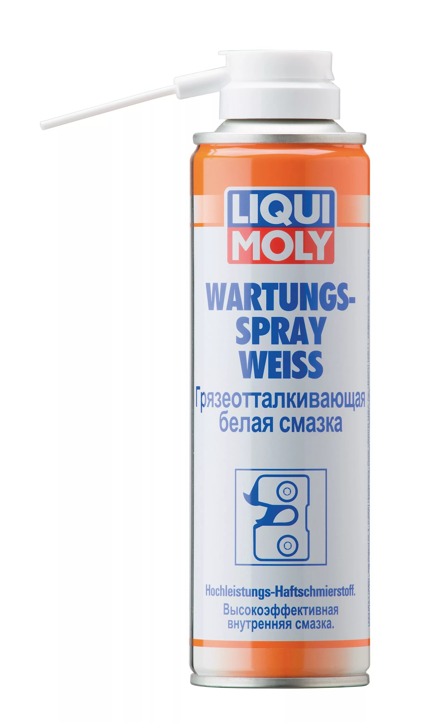 3953 liqui moly. Liqui moly wartungs-spray weiss. Wurth спрей смазка ptfe. Смазка силиконовая 100мл runway rw6131. Смазка liqui moly wartungs spray weiss.