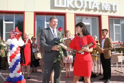 Школы новочеркасска сайты