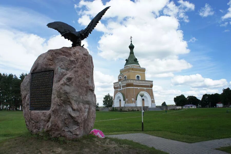 Купить под могилев. Буйничи Могилевская область. Буйничское поле. Мемориальный комплекс Буйничское поле в Могилеве. Мстиславль Могилевская обл достопримечательности.