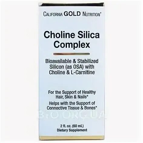 Можно ли набрать вес от коллагена. Можно ли набрать вес от коллагена. Кремний california gold nutrition. Холиново-кремниевый комплекс калифорния голд. Можно ли поправиться от коллагена.