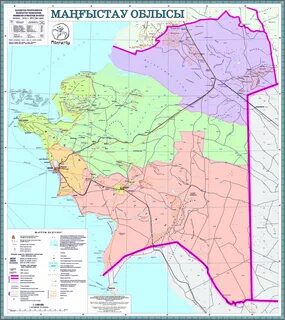 Аналарды қалай сиқыту керек