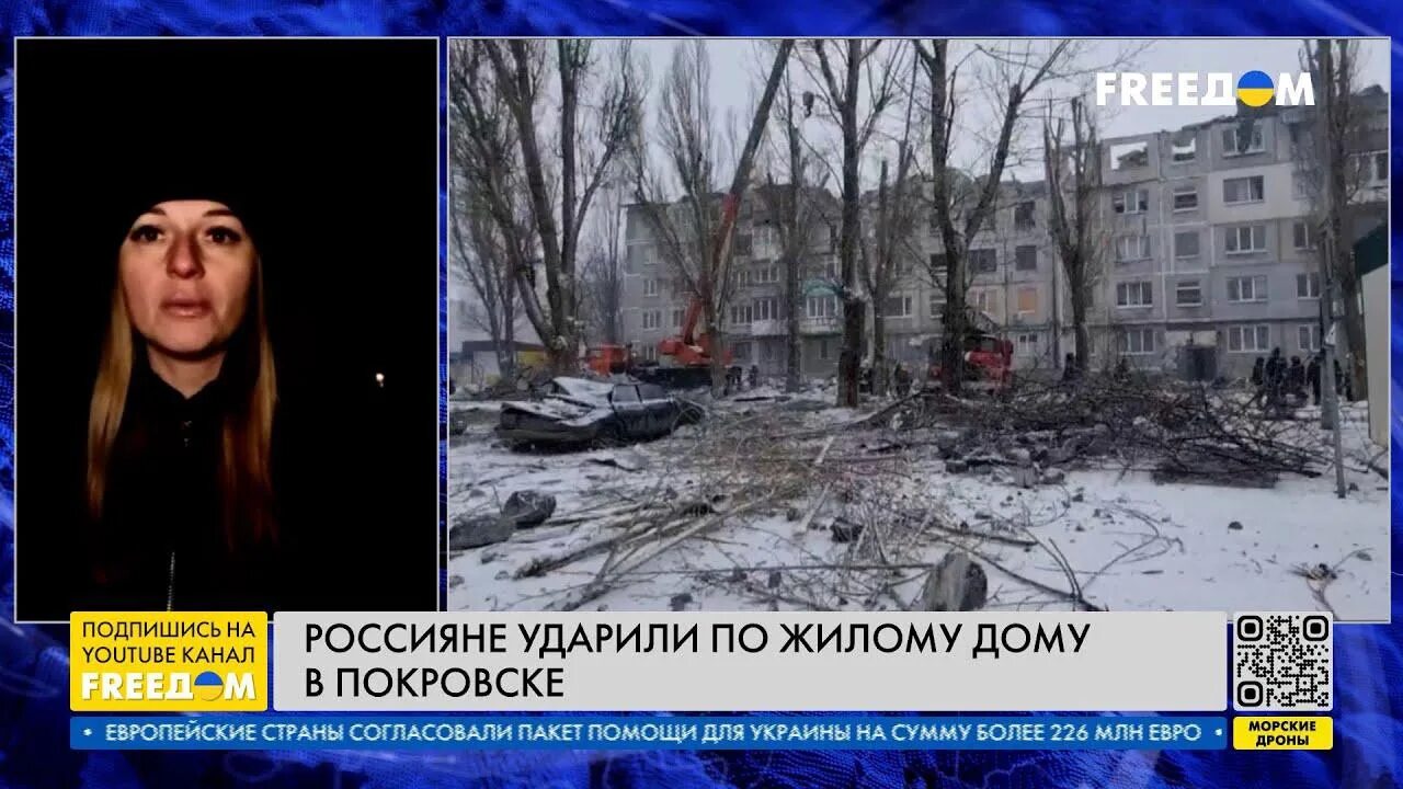 Покровск донецкая область под чьим. Карта донецкой и луганской. Покровск донецкая область под чьим. Многоэтажные дома. Авдеевка на карте украины.