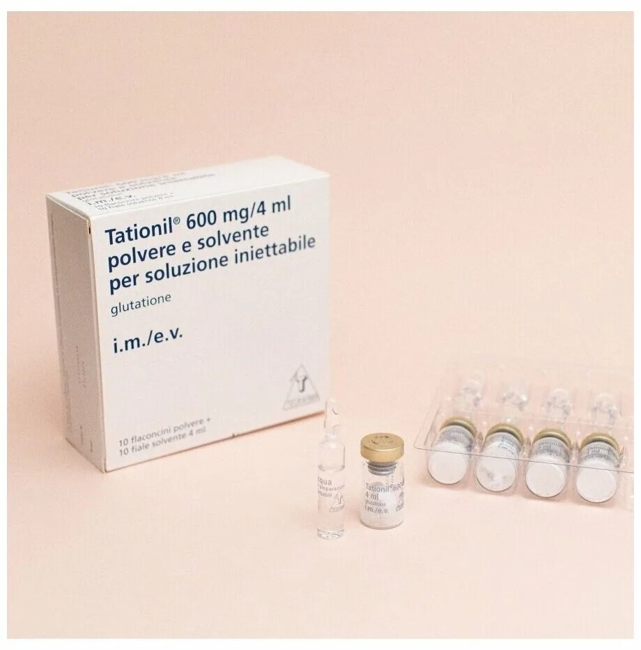 глутатион антиоксидант биохимия. глутатион инструкция капельница. глутатион инструкция капельница. глутатион в ампулах япония 600мг. глутатион внутривенно.