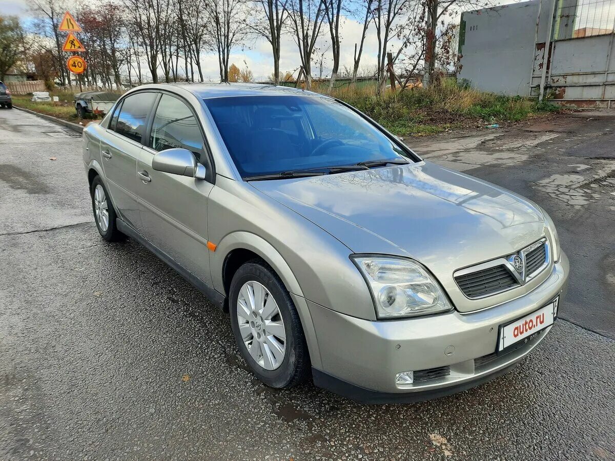 Опель вектра 2003 г. Opel vektra c 2003 stance. 2 2003. Опель вектра 2003 г. 2 2003.