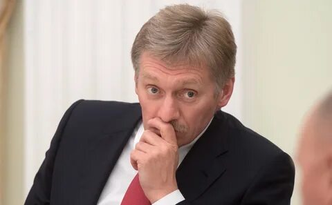 Песков желто голубой