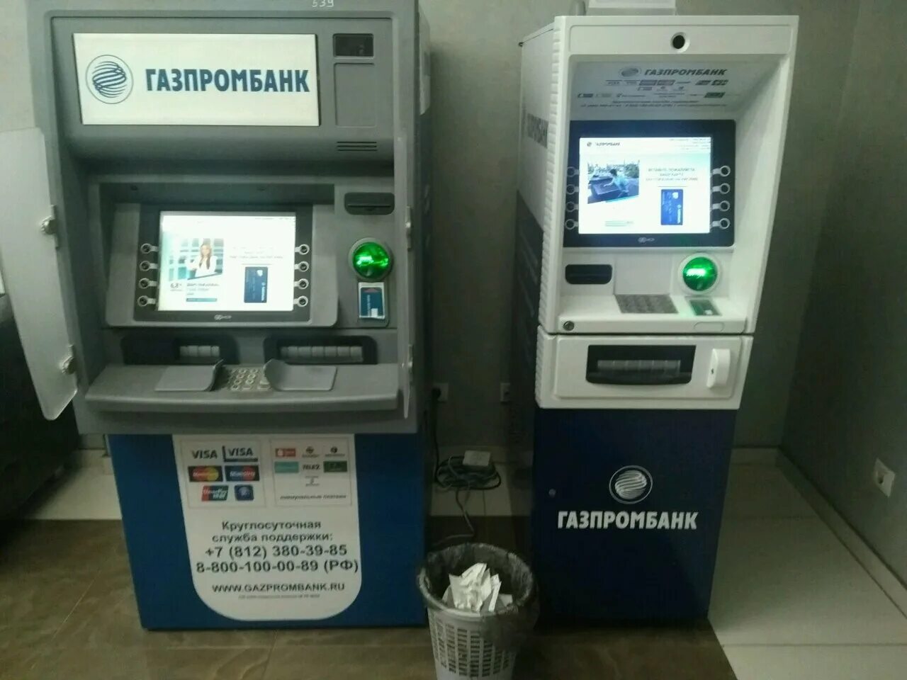 банкоматы сбербанк в германии. газпромбанк банкомат терминал. газпромбанк банкоматы самара. терминал газпромбанк. газпромбанк красноярск.