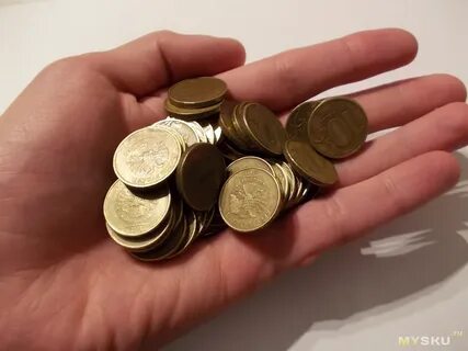 Включи мелочь