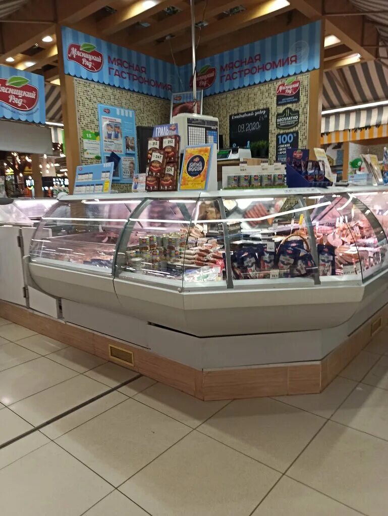 Обнинск маркса 130. Обнинск проспект маркса 130. обнинск мясницкий ряд обнинск. мясницкий ряд витрина. мясницкий ряд калуга.