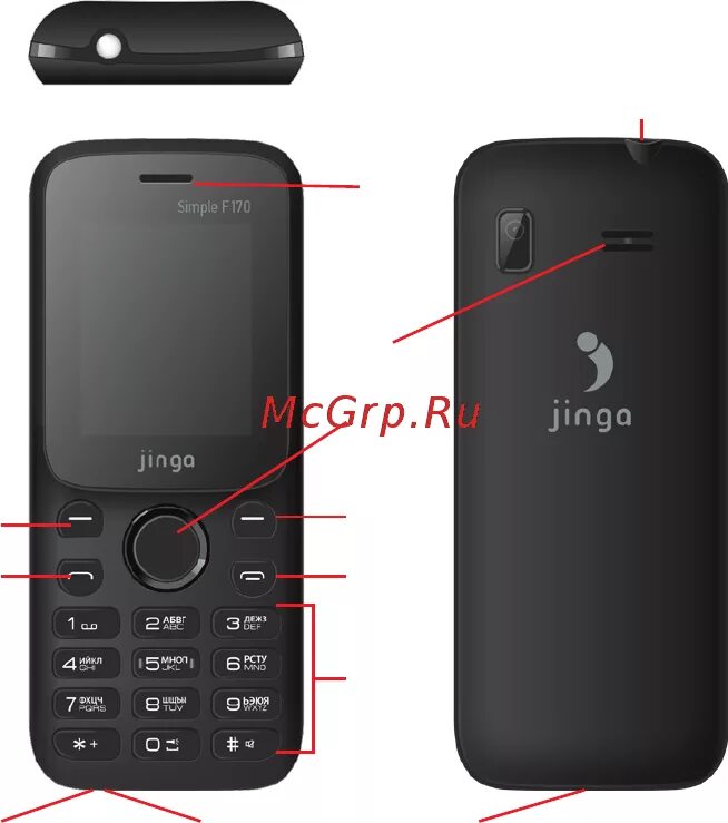 Jinga кнопочный. Jinga телефон кнопочный белый. Jinga simple f100 display подсветки схема. Jinga телефон кнопочный dcnfdbnm CBV rfhne. Как включается кнопочный телефон