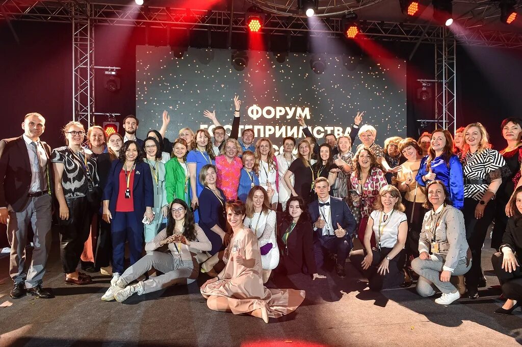 Форум гостеприимства. Форум гостеприимство. Мастера гостеприимства пермь. Модели на выставку. Форум гостеприимства.