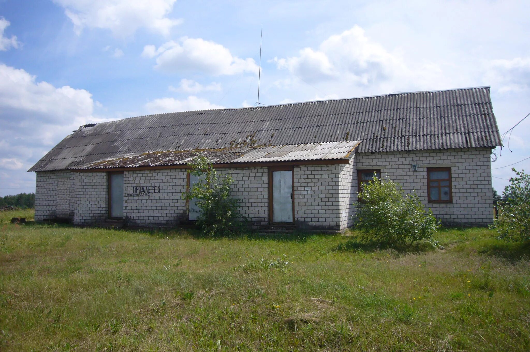 пуховичский район теребуты. купить дом в тальке пуховичского района. недвижимость минская обл пуховичский р он д новоселки. гагарина. деревня токарня пуховичский район п.