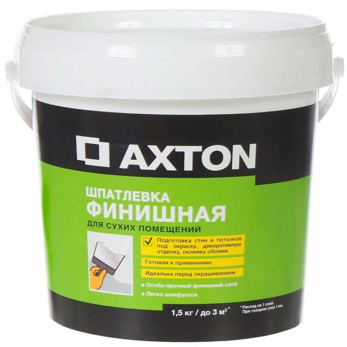 Axton шпатлёвка финишная для сухих помещений 1.5 кг. Axton шпатлевка финишная Leroy. Шпатлёвка финишная Axton для сухих помещений 5 кг. Шпатлевка Леруа Axton.