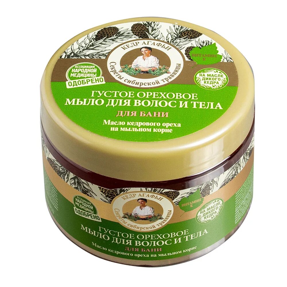 Мыло для волос. Po мыло для волос и тела хаммам 300мл турецкое. Мыло для тела и волос черное 450мл эл. Алеппское мыло для волос. Мыло черное эколаб.