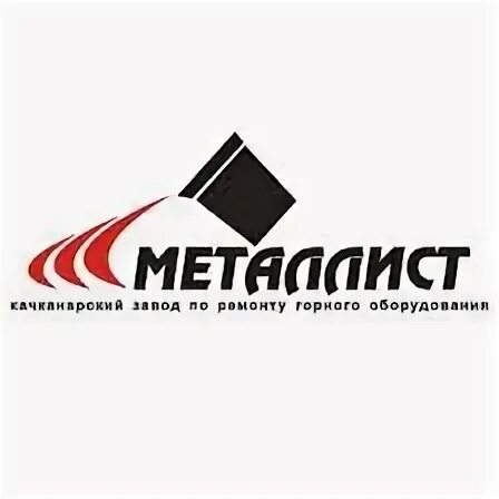 Металлист эмблема. Металлист харьков. Фк металлист харьков эмблема. Metalist kharkiv эмблема фк. Металлист харьков.