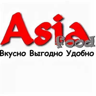 Asia красноярск. Вкусная Азия Красноярск.