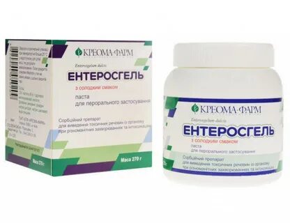 Полисорб при ротовирусе
