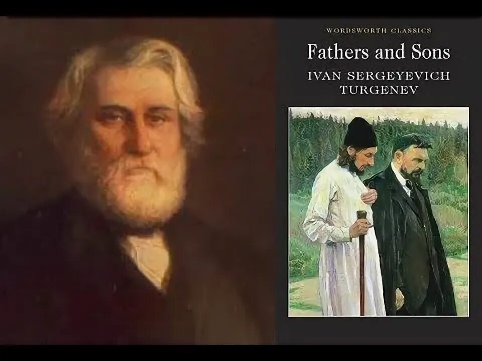 Turgenev "fathers and sons". Fathers and sons by Ivan Turgenev. Тургенев и.с. "отцы и дети". Fathers and sons Ivan Turgenev, 1862.