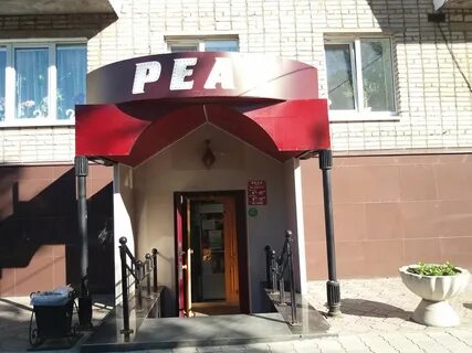 Каталог лениногорск