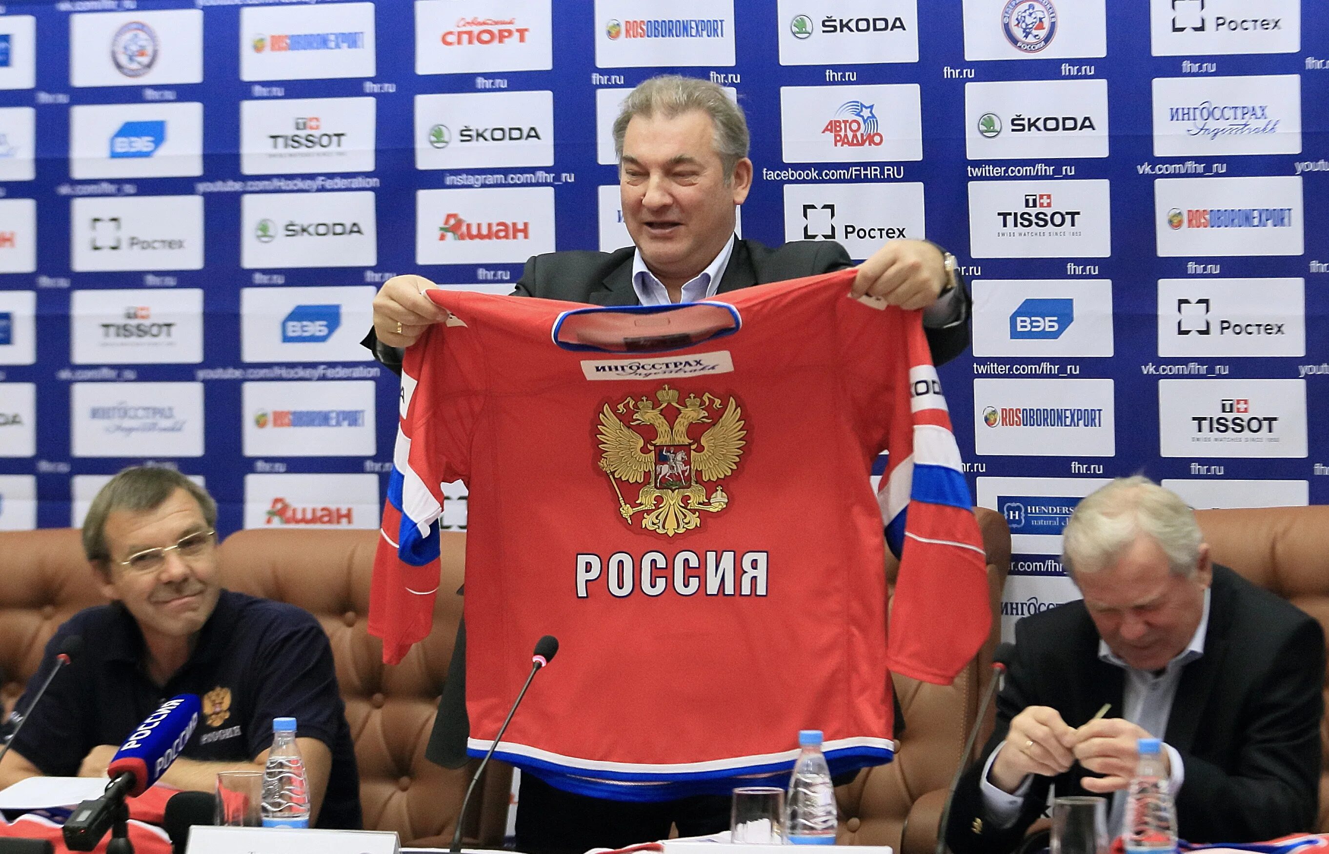 Fhr. хоккейный герб россии. федерация хоккея россии (фхр) логотип. федерация хоккея россии лого. фхр.