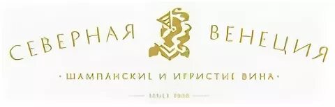 Северная венеция логотип. Северная венеция завод гатчина. Продукция завода северная венеция. Ооо ооо венеция спб. Завод северная венеция.