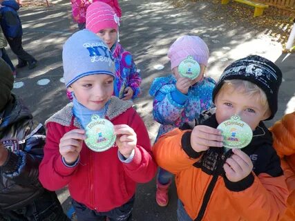 Детский огонек