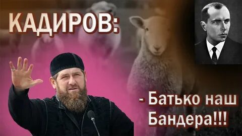 Дети поют батька наш бандера