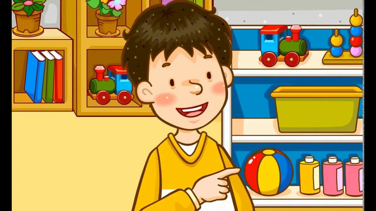 How old is the game. How old. how old are you?. how old are you game. how old are you cartoon.