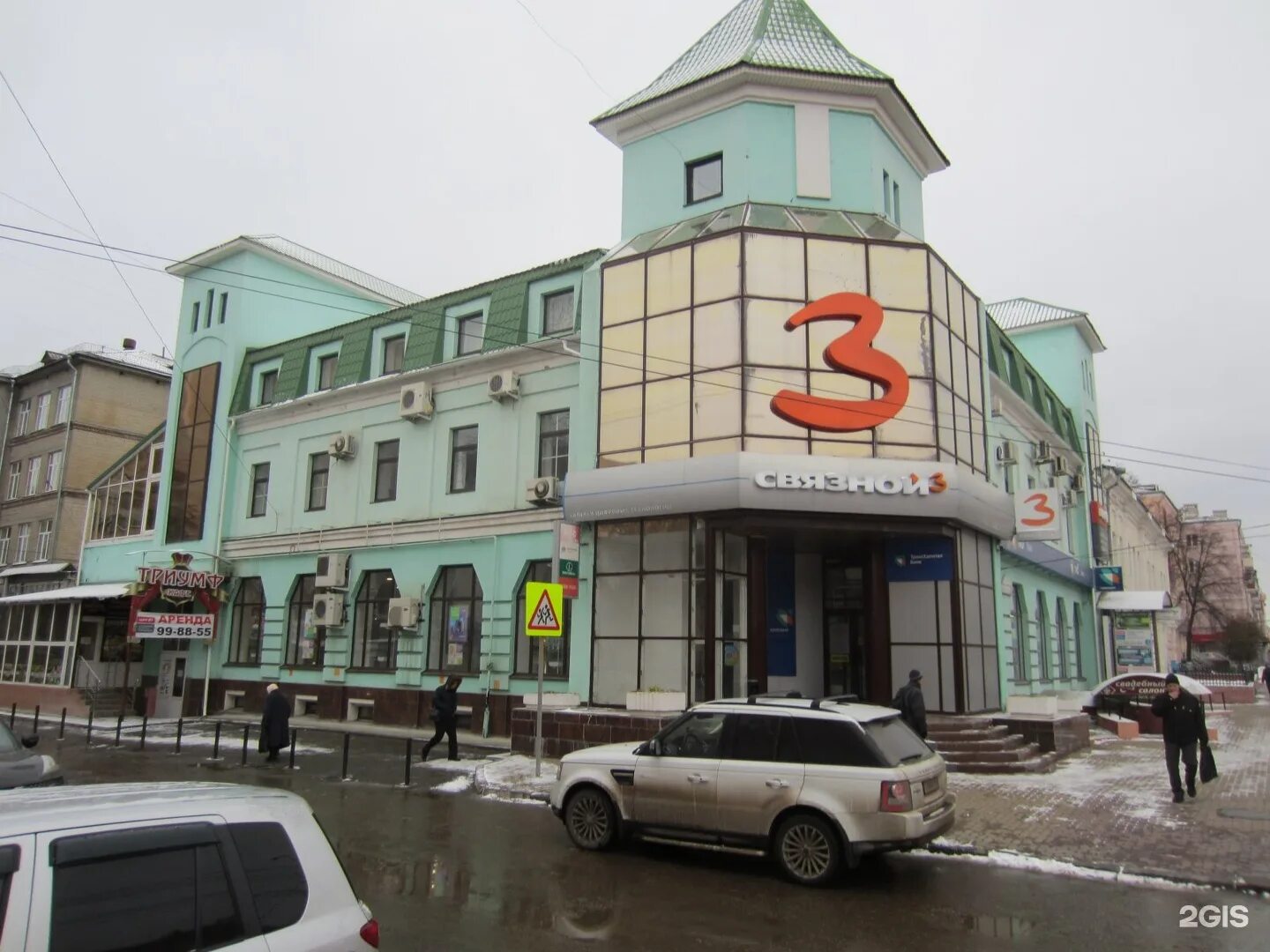 рязанский проспект 62