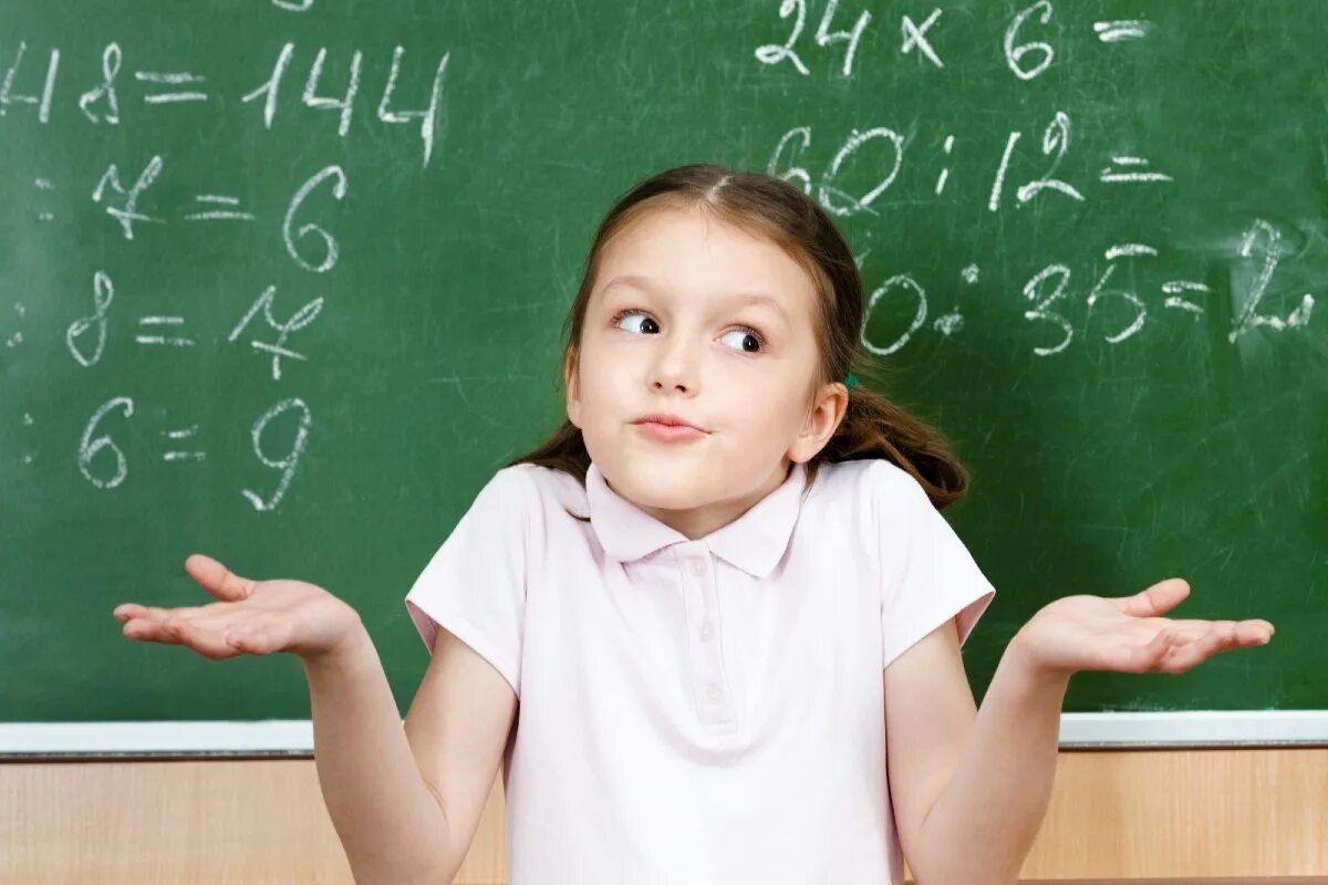 Хочу быть математиком. Хочу стать математиком. Почти всегда математика. Umniy chlavek. Хочу быть математиком.