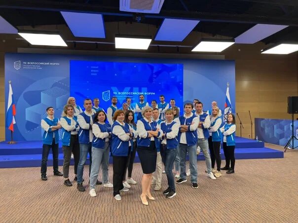 Дпс. Всероссийский форум государственных инспекторов труда. Бобрецов федеральный инспектор. Сотрудники дпс волгодонск. Инспекторов форумах.