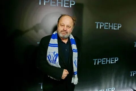 Тренерские кадры
