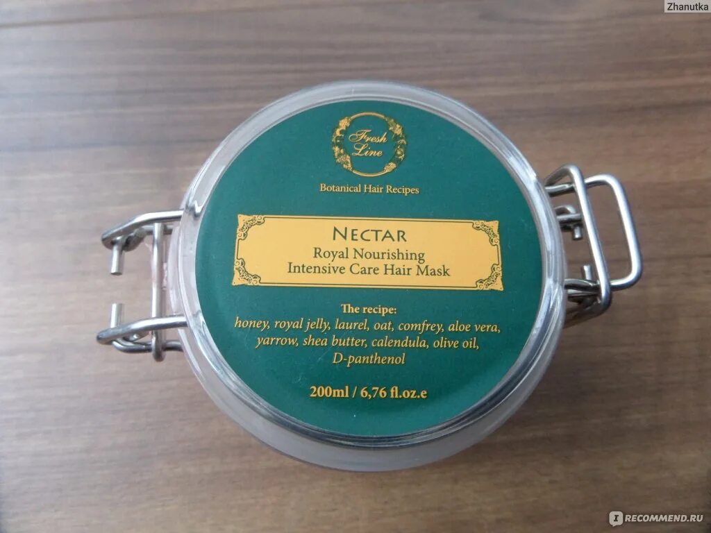 Fresh line маска для волос. Fresh line Nectar Royal Nourishing hair Mask. Крем Фреш лайн нектар. Fresh line Nectar состав. Маска для волос fresh