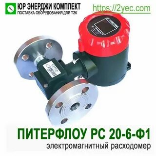 Рс 32 15