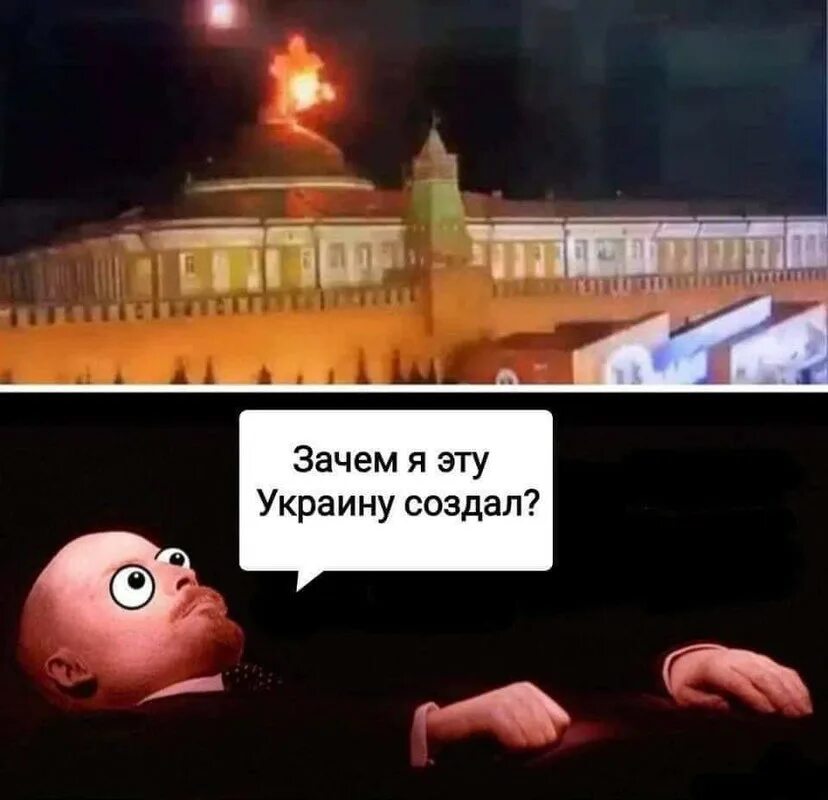 Почему то в этом году