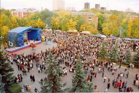 День города реутове