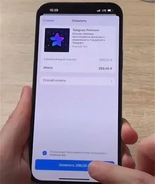 Телеграм премиум купить в россии на айфон. Телеграм премиум. Оплтатить теоеграм премиум. Как оплатить телеграм премиум. Как оплатить в телеграм.