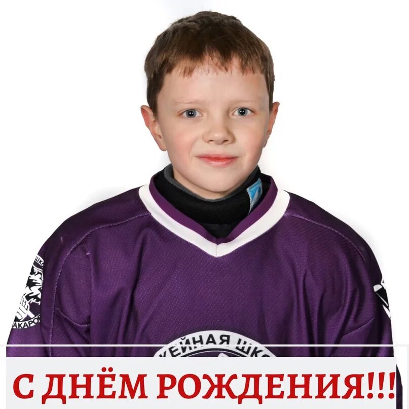 Хшм 2012. Хшм 2012