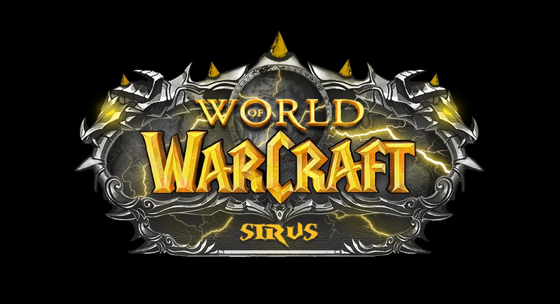 Варкрафт 3 сириус. 5. Варкрафт сириус. 3. Сирус ворлд оф варкрафт.